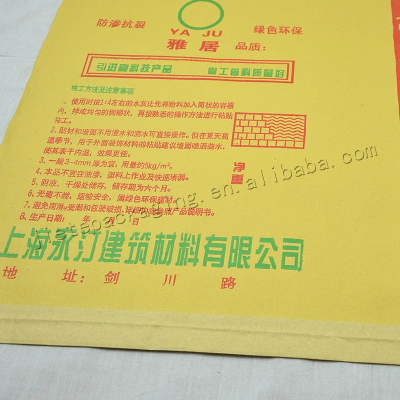 
Kraft paper plastic compound cement packaging bag for mortar,tile adhesive 