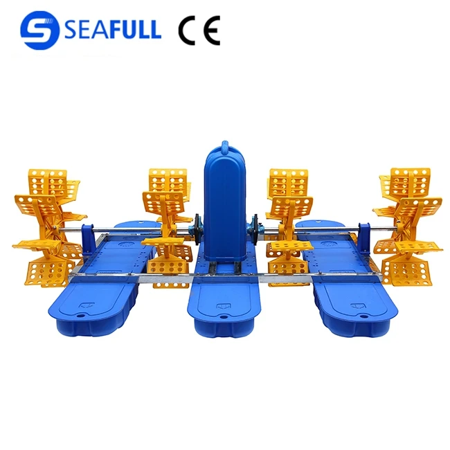 Fish Pond Floating Impeller Paddle Wheel Aerator