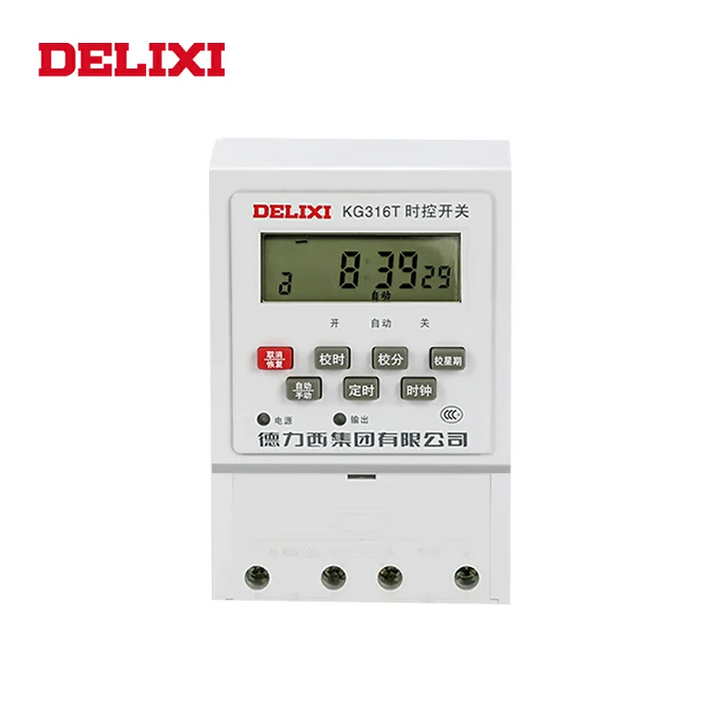 Таймер KG316T, тип din-рейки CE