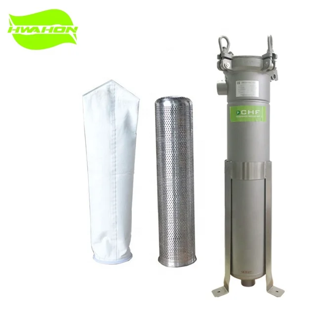SS single bag filter housing for coating and painting basket strainer housing bag filter for liquid filtration