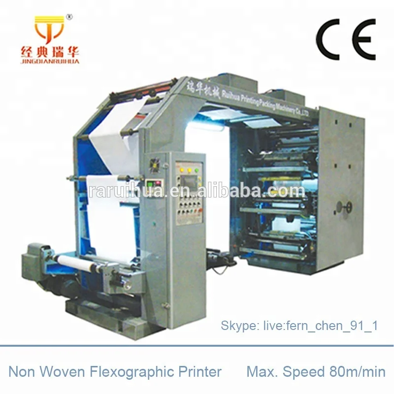 Automatic Roll to Roll 3 Colour Flexographic Paper Printing Machine for Adhesive Tape