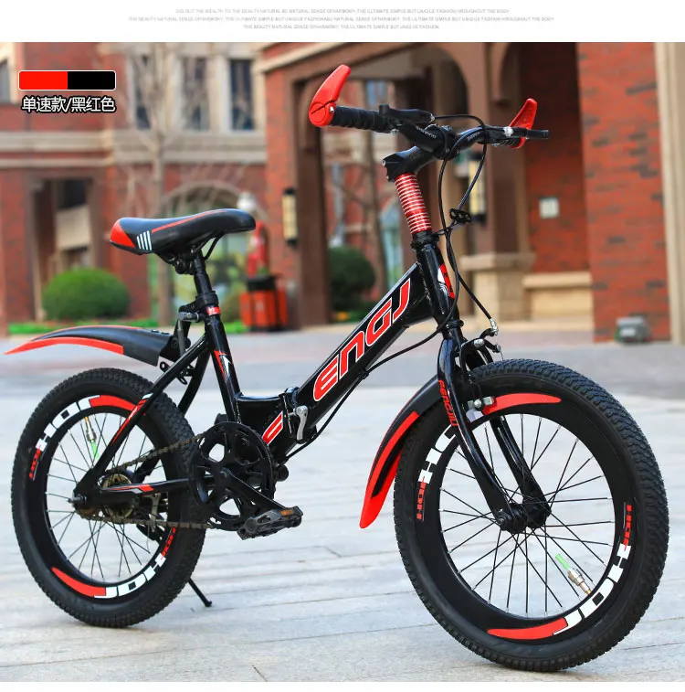 Children Bicycle Kids Bicycle14'16'18'20'For Children Bike With Thick Tires  fat tire bicycle Low Price