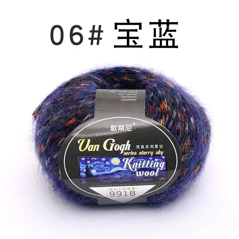 
Coloured blended alpaca wool hand knitting yarn price for crochet 