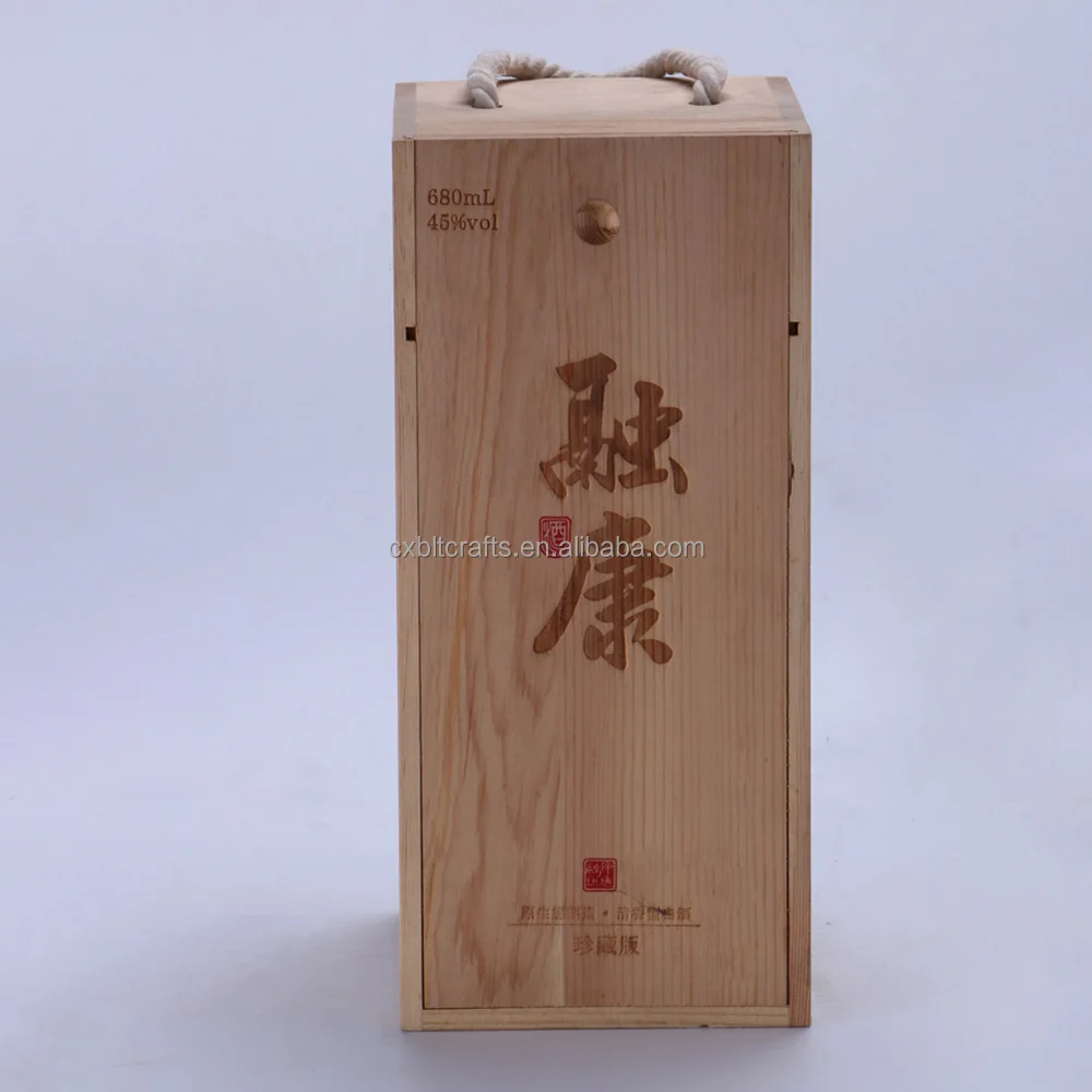 Новинка 2016, рекламная деревянная Подарочная коробка для одной винной бутылки с напечатанным логотипом