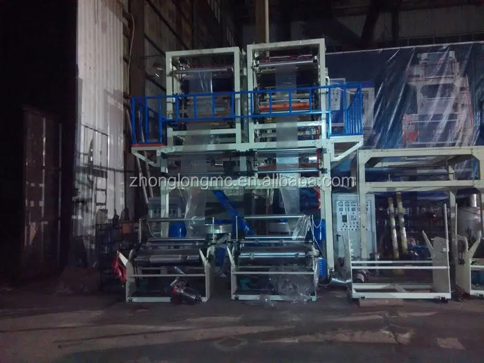 Double Die Head PE Plastic Film Blowing Machine(Wholesale Price)