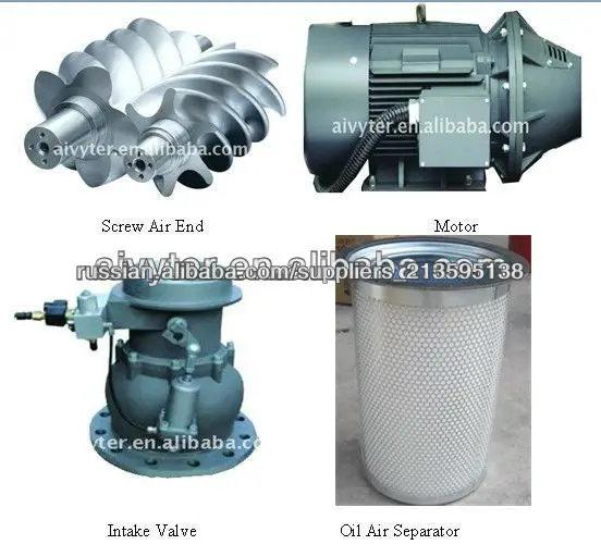 электропривода компрессор воздушный винт цена для продажи
