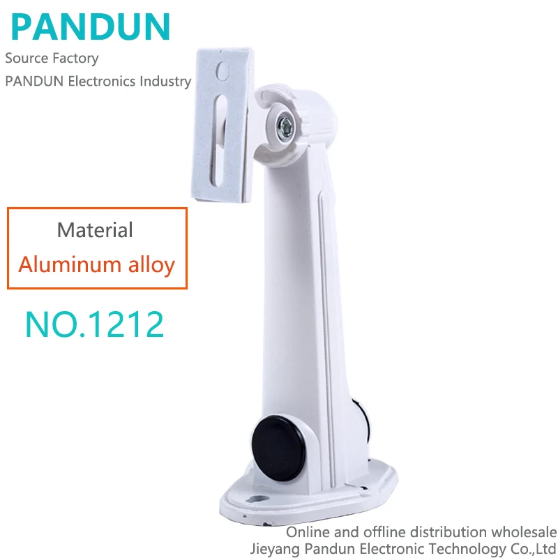 PANDUN surveillance camera bracket monitoring special bracket camera surveillance camera pan/tilt lifting bracket