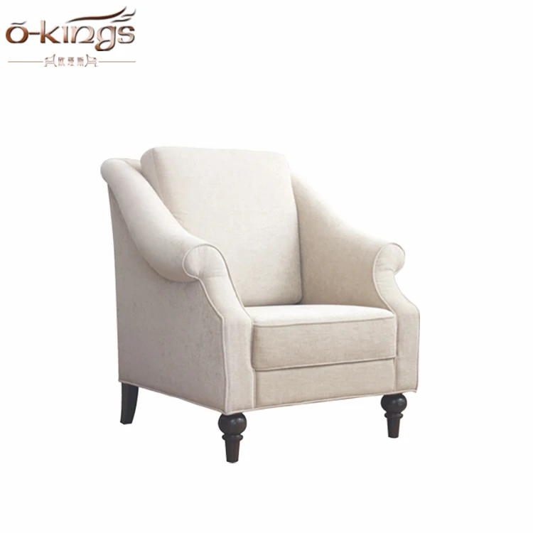 Low seat design round back leisure sofa for hotel room