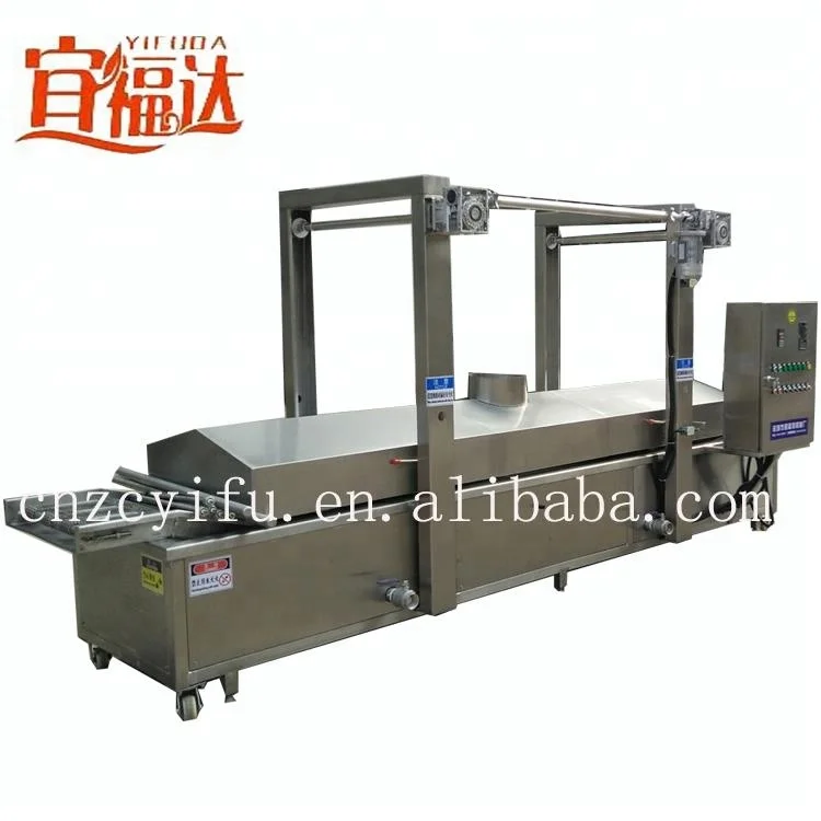 
Squid ring frying machine Chicken wing fryer Fried assembly line 