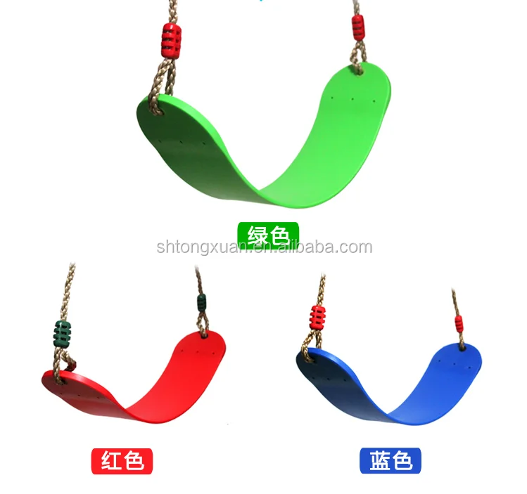 
Adult children soft board cradle swing chair Indoor and outdoor swing household toys children 