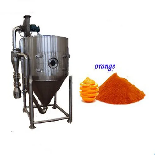 
LPG High-Speed Centrifugal Spray Dryer Price For Sale Atomizer 