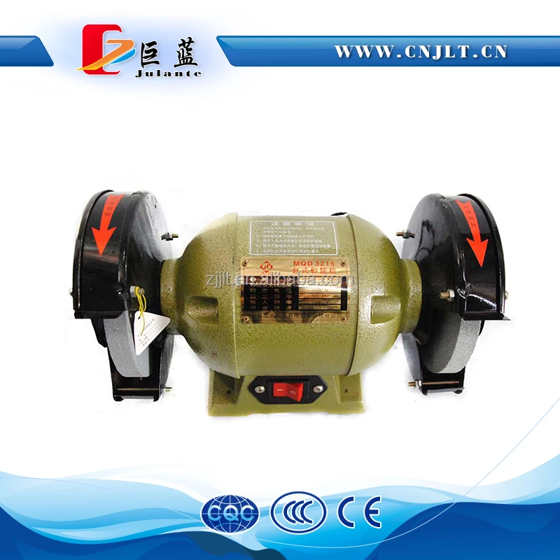 Настольная шлифовальная машина, 8 дюймов, 550 Вт, 200 мм, 220 В