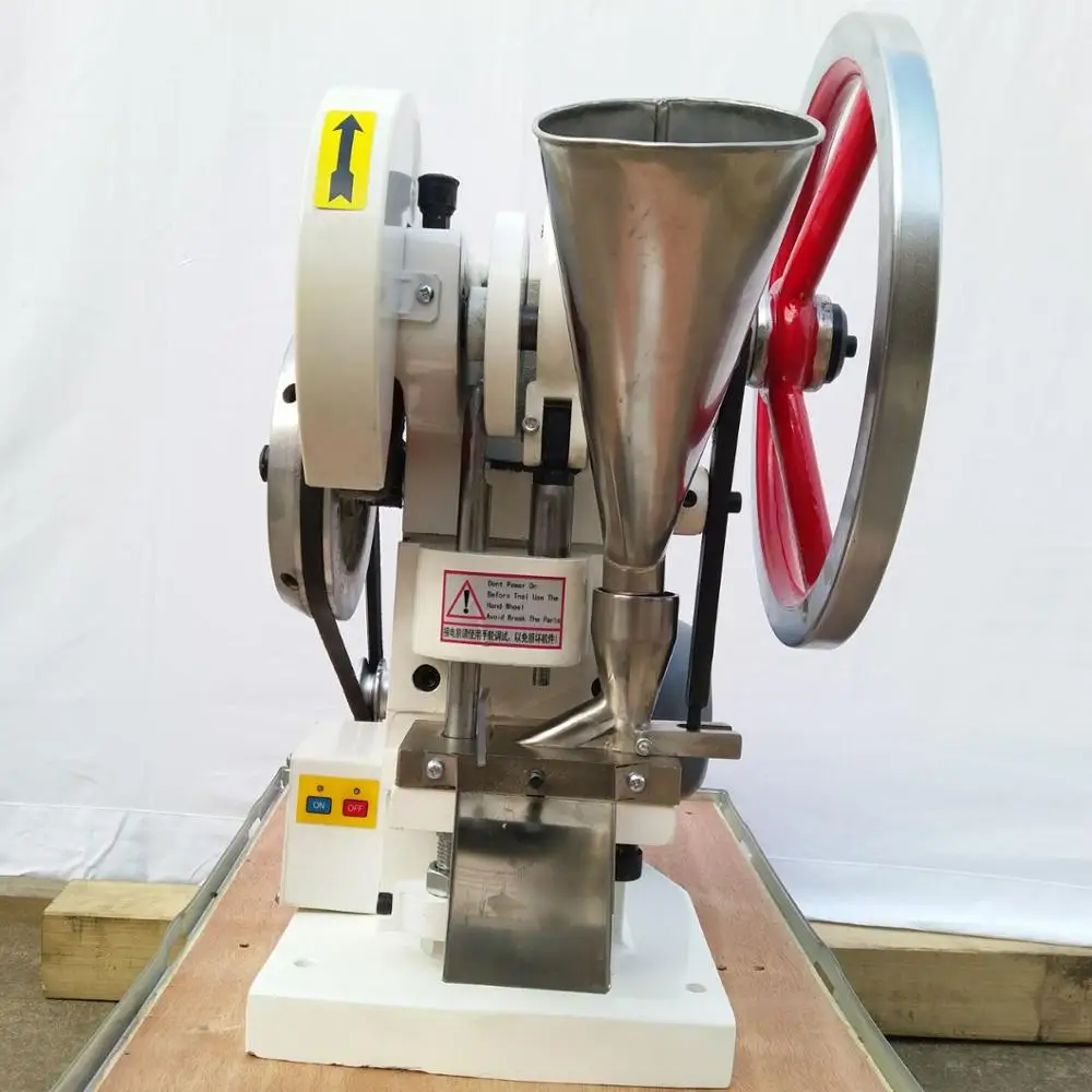TDP1.5 single punch tablet press factory supply tablet press machine with high quality