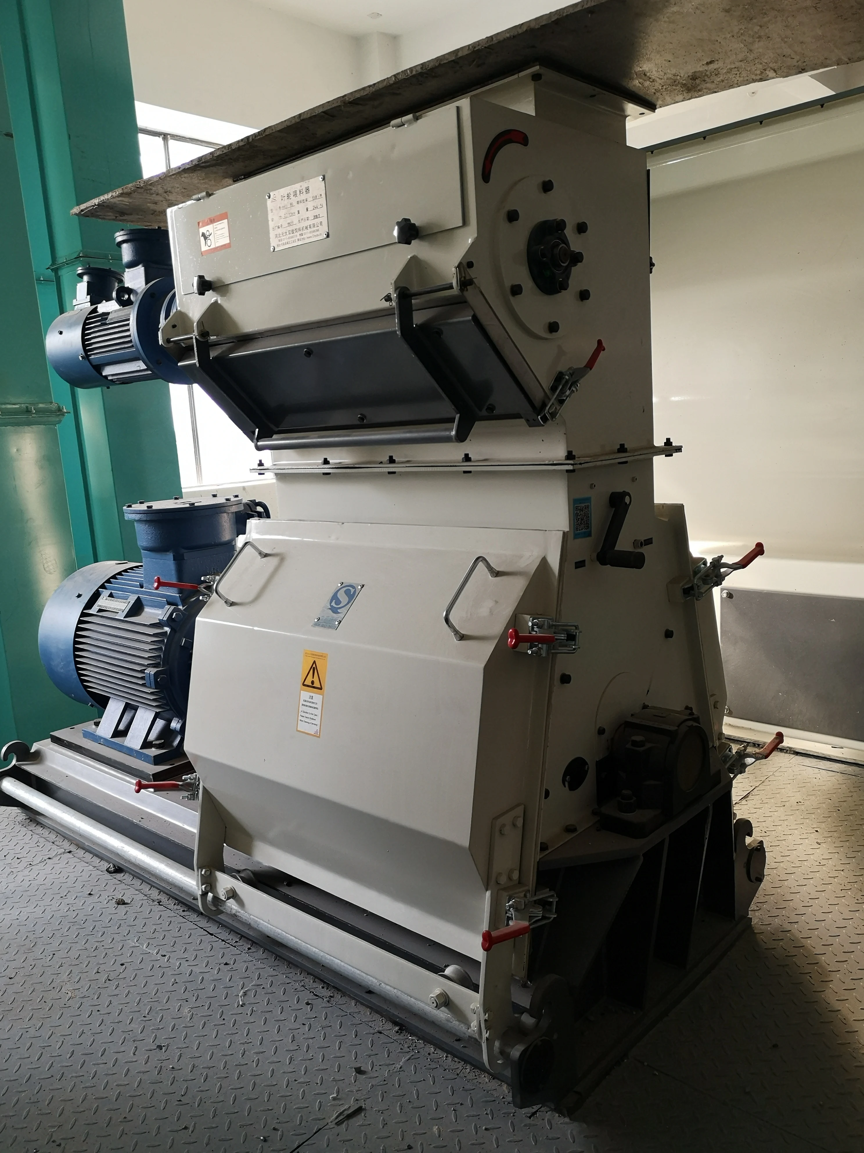 
Premixed Feed production equipment premixing equipment 