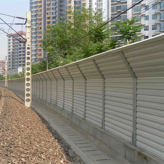 Железная дорога шумоподавление металлическая внешняя часть звуковой барьер