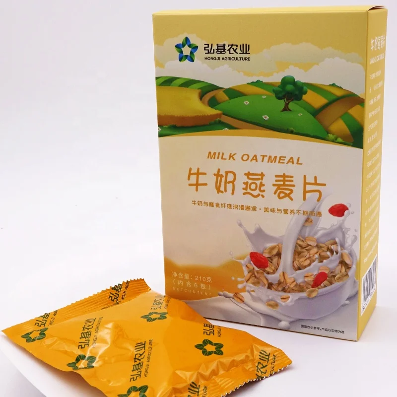 
2018 High Quality Instant Organic Oats Wholesale Price for Large Flake Rolled Oats 