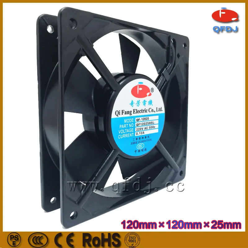 Qifang 120 мм * 120*25 ac 220 В/110 В/380 Вольт вытяжной вентилятор миниатюрный промышленный осевой дюймовый небольшой вентиляции 