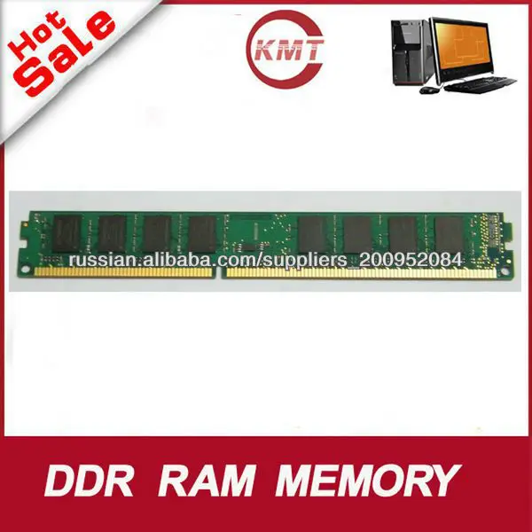 DDR RAM 4GB DDR3 desktop RAM 1333MHz