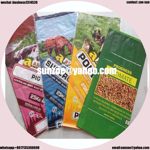 Поставщик фабрики Китая машина хорошего качества делают Мешки Для Мусора производителя