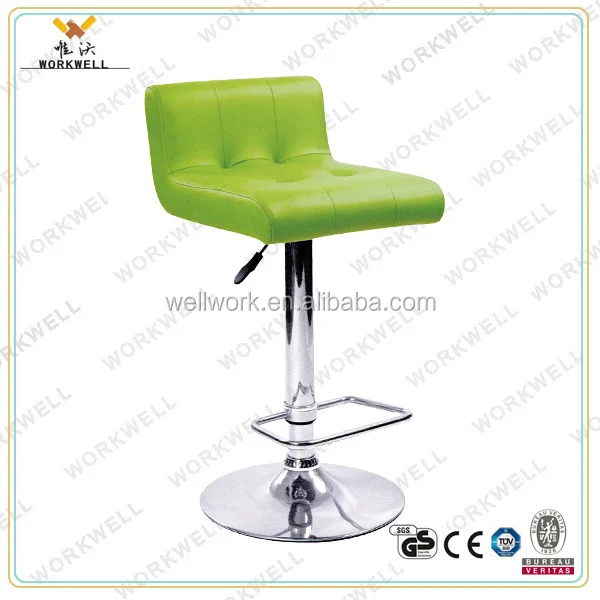 WorkWell высокое качество металлический барный стул с подставкой для ног KW-B2215a