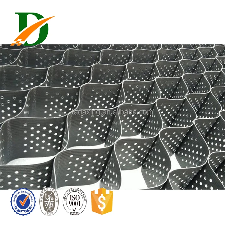 
H-50mm hdpe geocell/plastic geocell used in road construction /gravel stabilizer 