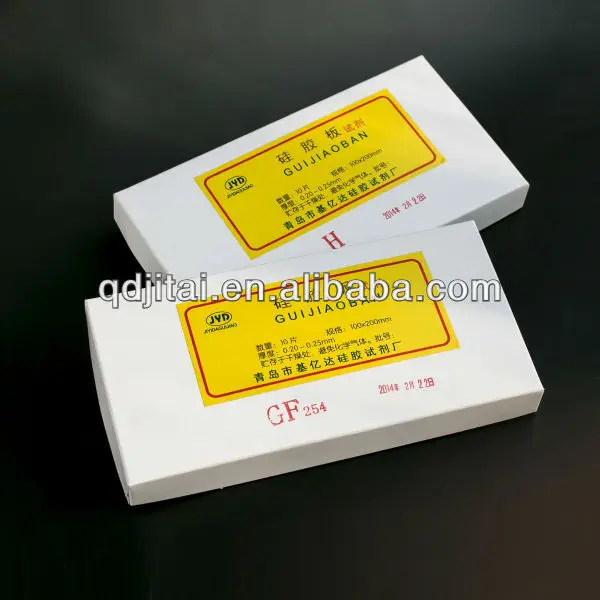 5*10 SG Thin Layer Chromatography TLC Fluorescent Indicator Silica gel plate silica gel plate gf254