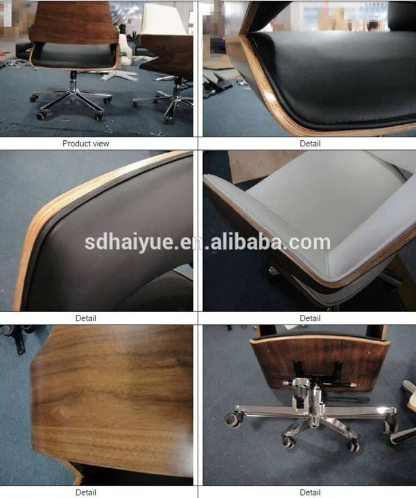 Ash plwood leisure  chair with backrest modern living room chair best sale office furniture