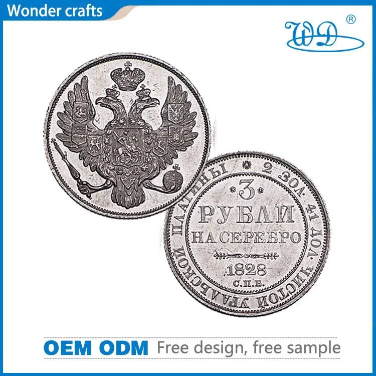 банк монеты стоимость монет ссср года 10 рублевые монеты монета 10 рублей цена российские монеты 1961 современные монеты