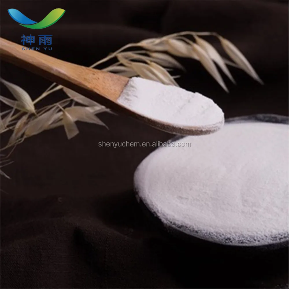 
USP/EP/BP Pharmaceutical Grade Collagen with cas no. 9064-67-9 from Animal Extract Raw Materials 