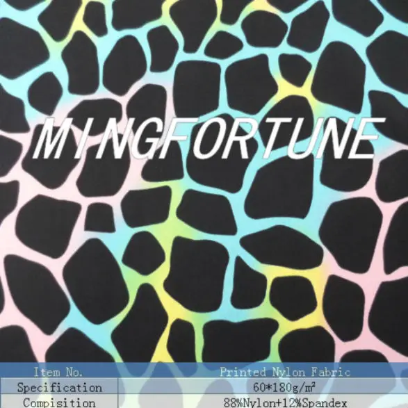 
High elastic supplex Lycra fabric/nylon spandex printed fabric for underwear 