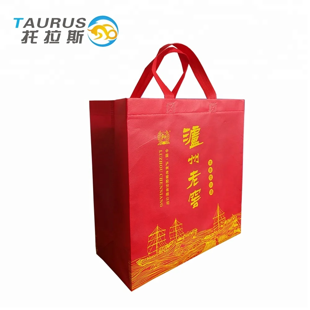 Taurus non woven fabric roll lamination machine price