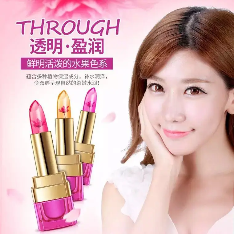 
Wholesale Private Label Moisturizing Colour Pop Lipstick With Plant Cosmetic 