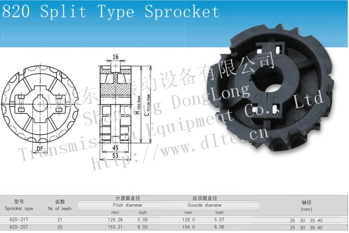 820 Series Wheel Sprocket Conveyor Equipment Components