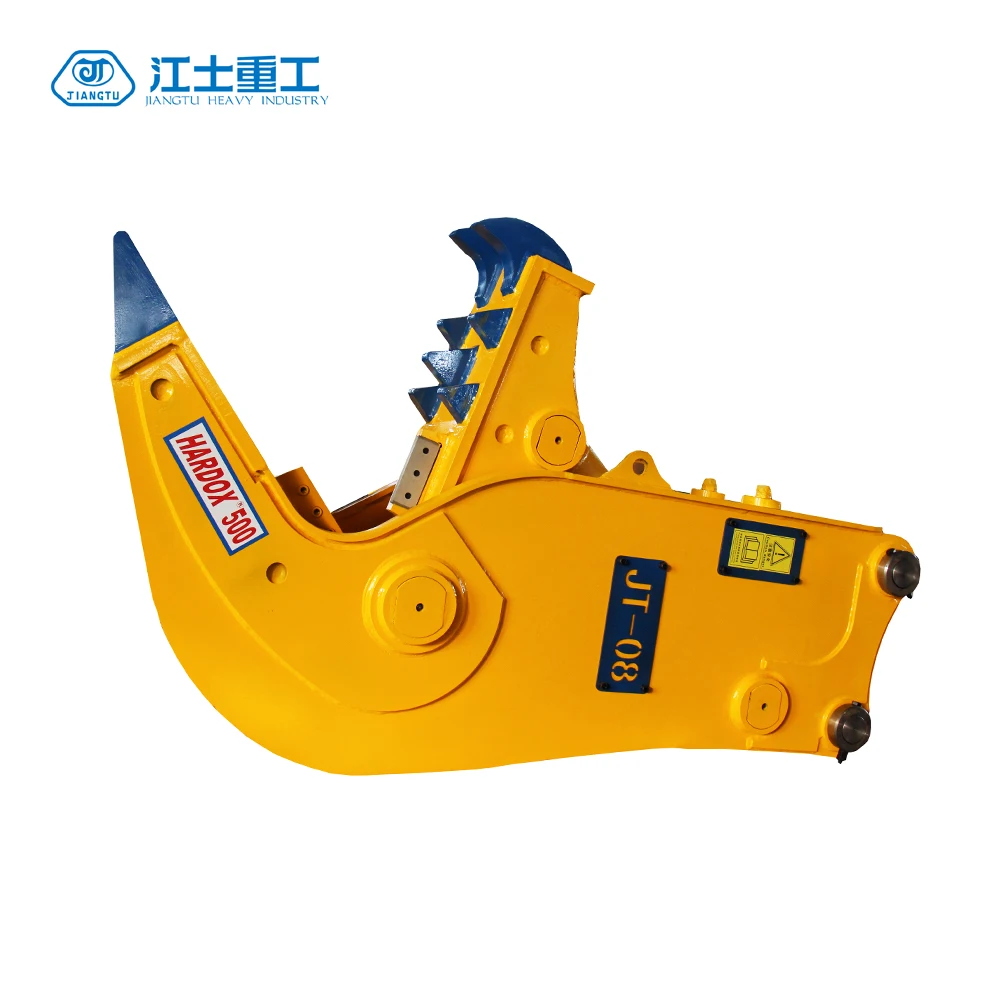 excavator pulverizer HYDRAULIC CRUSHER for 20-25t excavator