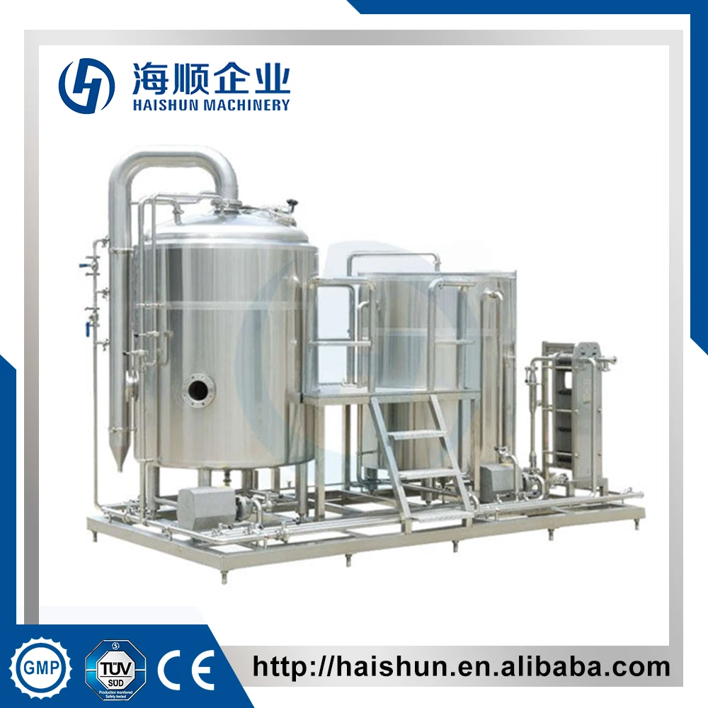 Сс санитарно три пивоварения система для пива ( CE )