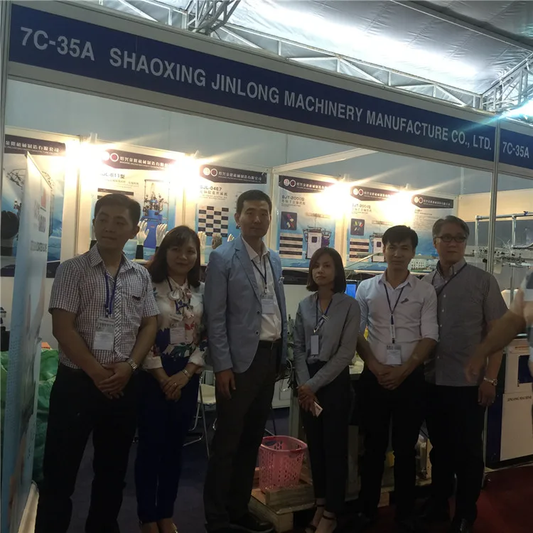 Компьютеризированная вязальная машина для перчаток