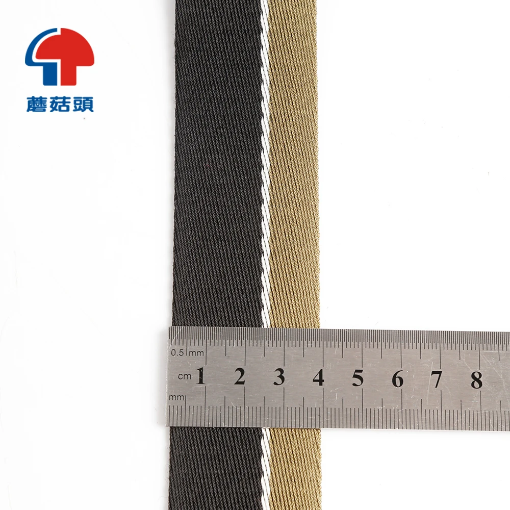Interlace nylon webbing strap for Backpacks, Duffel Bags, Accessory