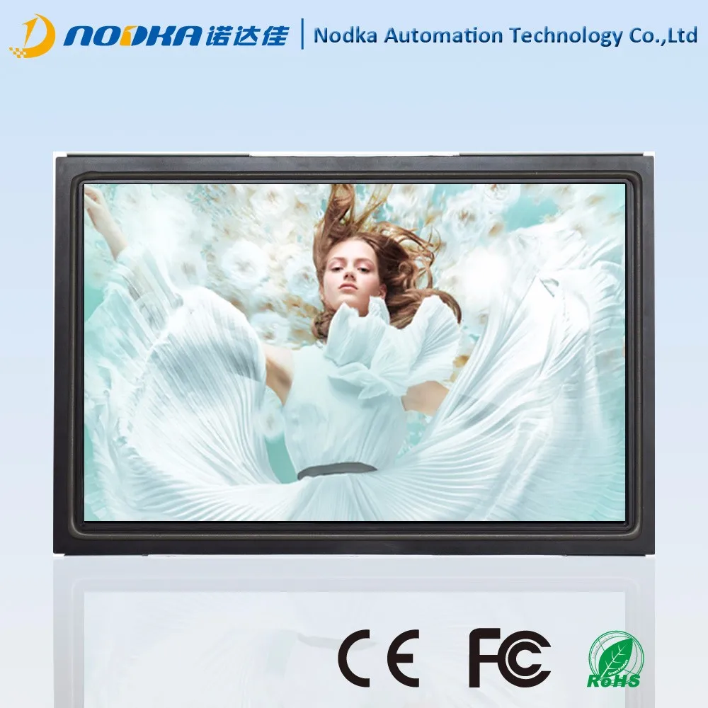 Open Frame 21.5 Inch LED Touch Screen Monitor outdoor lcd display