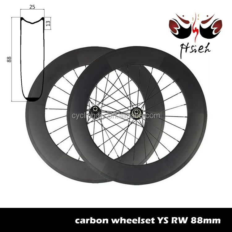 88mm 20.5mm / 25mm width carbon road wheelset 700C, china carbon road wheelset lightweight
