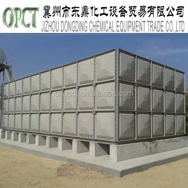 Smc FRP тип панели резервуары для хранения