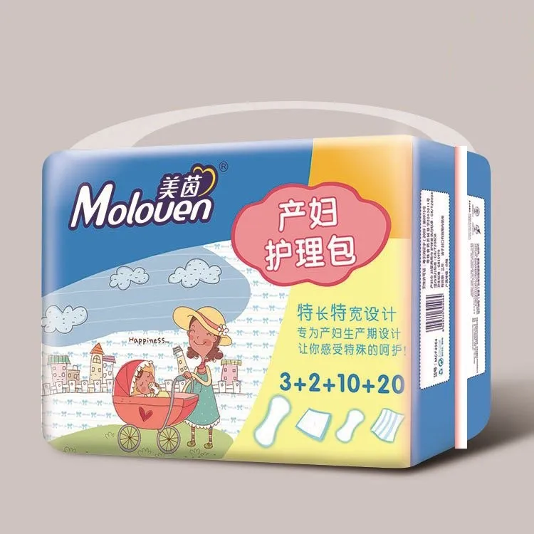 Maternity sanitary towels sanitary pads for women