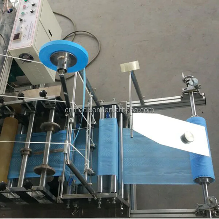 medical non woven shoe cover automatic laminating machines equipment ,this machine manufactured with high grade material