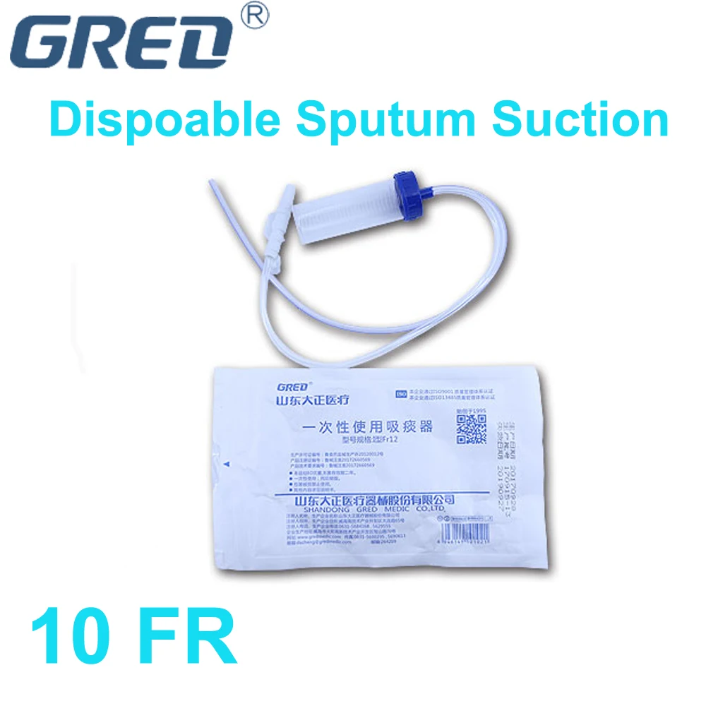 Gred Disposable Baby Sputum Suction Aspirator