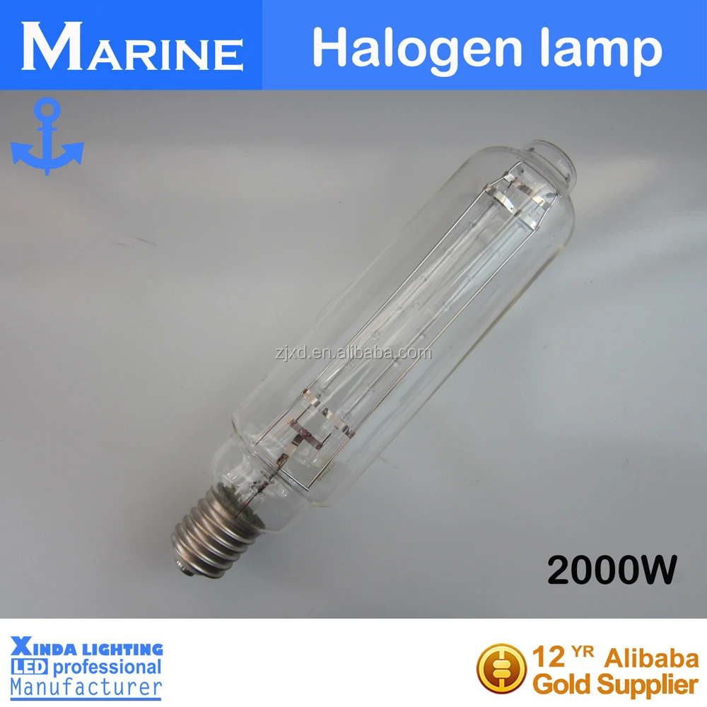 halogen tungsten lamp 2000W