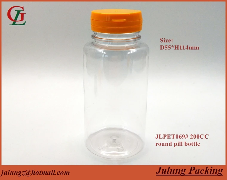 JLPET06901 clear bottle.jpg