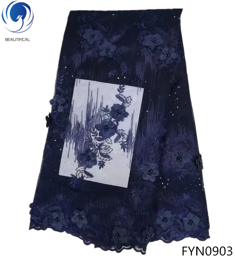 Beautifical tulle french mesh lace wholesale wedding beaded fabric 3D flower net lace FYN09