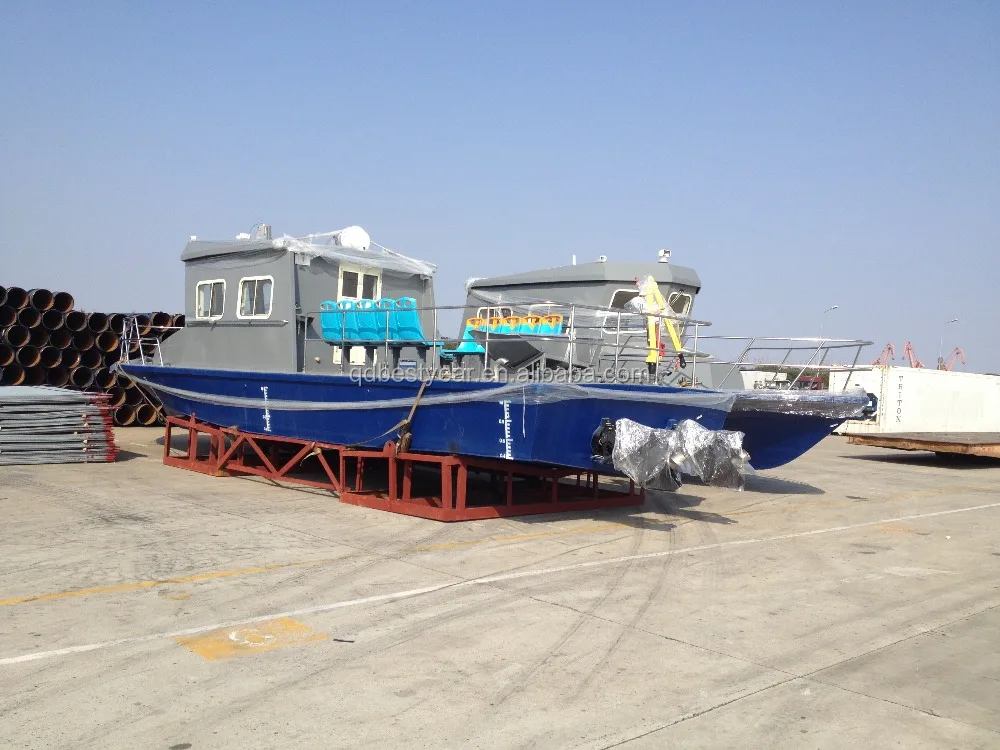 Bestyear Aluminum Pilot Boat WB1300