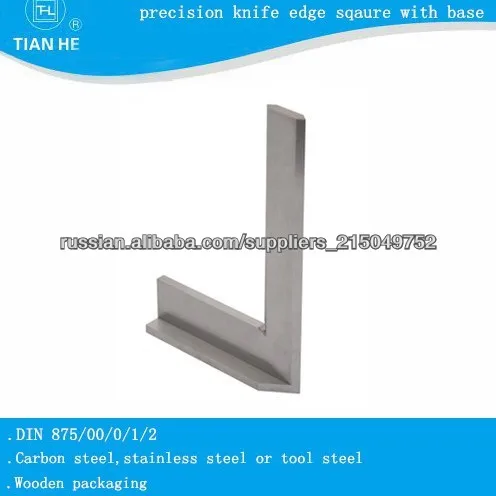 точность лезвие ножа Скор с базой / Скошенные края площади / DIN 875 квадратов 90deg . лезвие ножа площадь