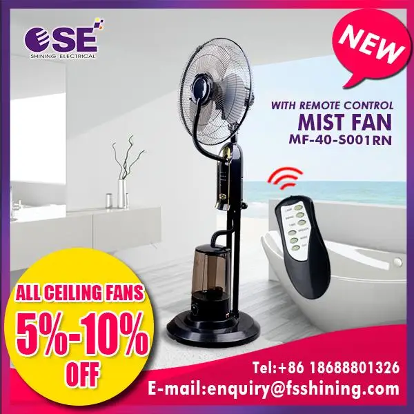 Alibaba поставщиком пьедестал водяной туман вентилятор