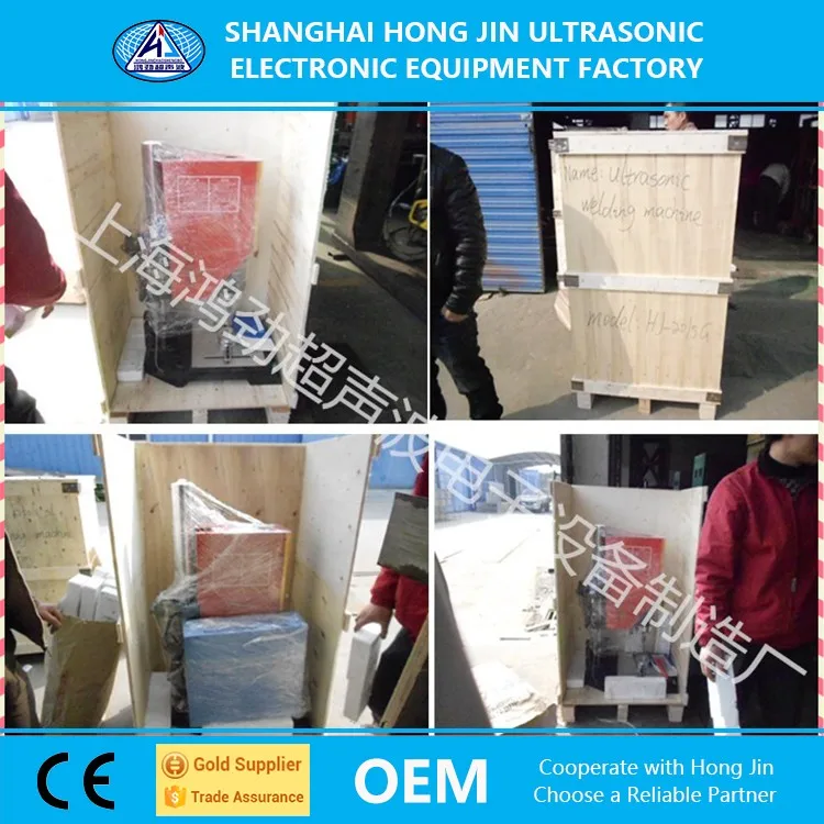 Widely Used High Frequency Ultrasonic Welding Machine